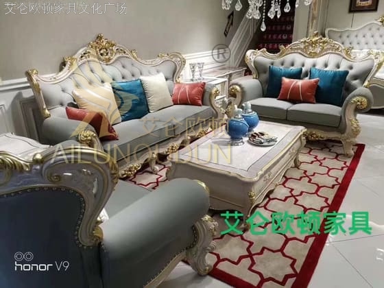 卷草123沙发珠光白灰蓝 欧式古典真皮软包实木家具 别墅配套