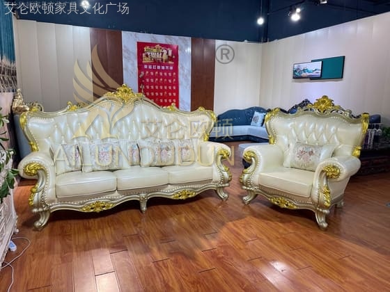 小蒲扇浅香槟金米白牛皮 欧式古典真皮软包实木家具 别墅配套