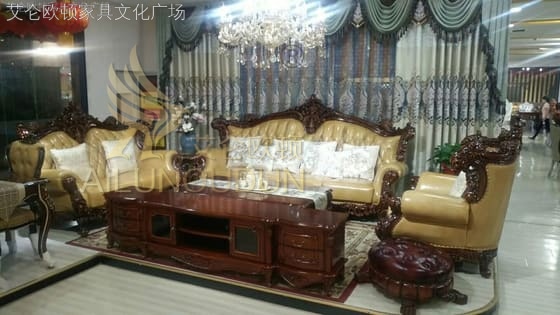 大如意古典色油蜡皮米黄 欧式古典真皮软包实木家具 别墅配套