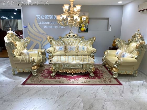 新皇冠浅香槟金浅米牛皮 欧式古典真皮软包实木家具 别墅配套