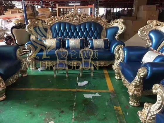 莲花腿124沙发金属漆宝石蓝