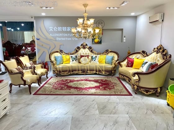 至尊大环抱红檀描金米黄