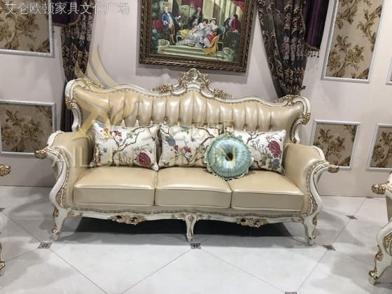 天空之城珠光白描金浅色牛皮