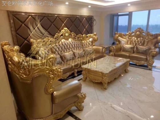 大玫瑰124沙发金属漆金色