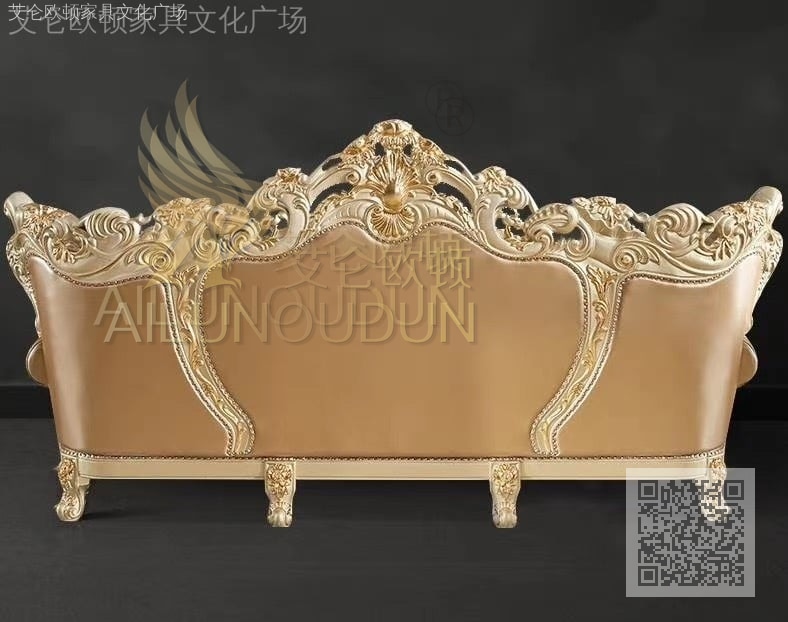 大玫瑰124沙发金属漆杏黄
