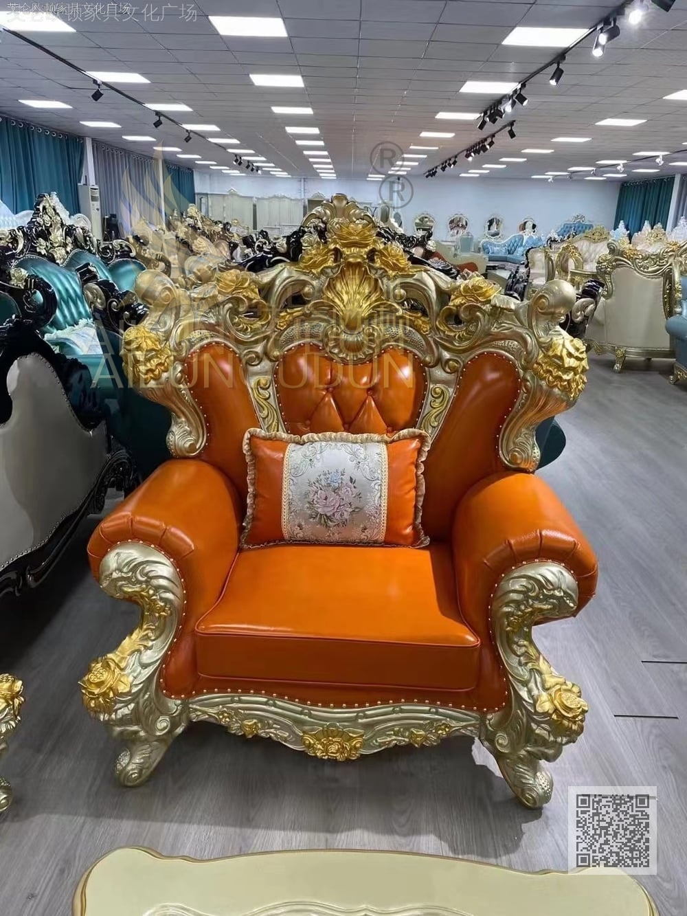 大玫瑰124沙发金属漆爱马仕橙皮