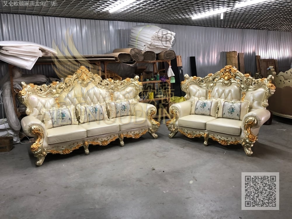 大玫瑰沙发金属漆米白皮2+3