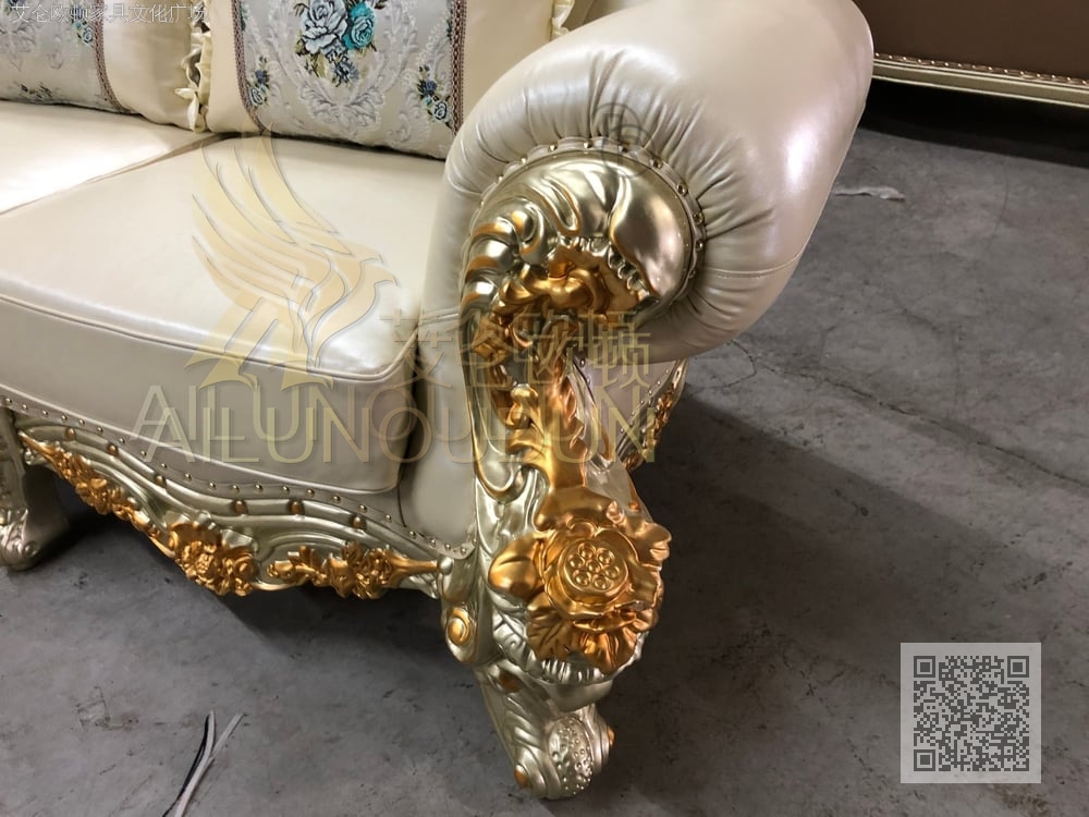 大玫瑰沙发金属漆米白皮2+3