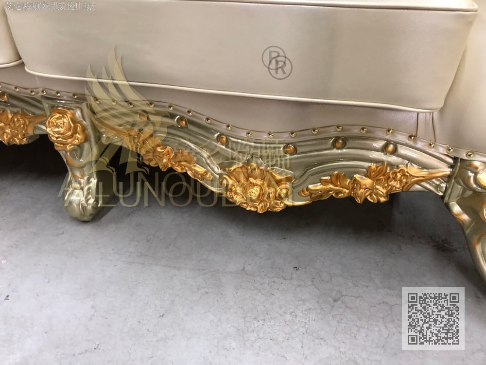 大玫瑰沙发金属漆米白皮2+3