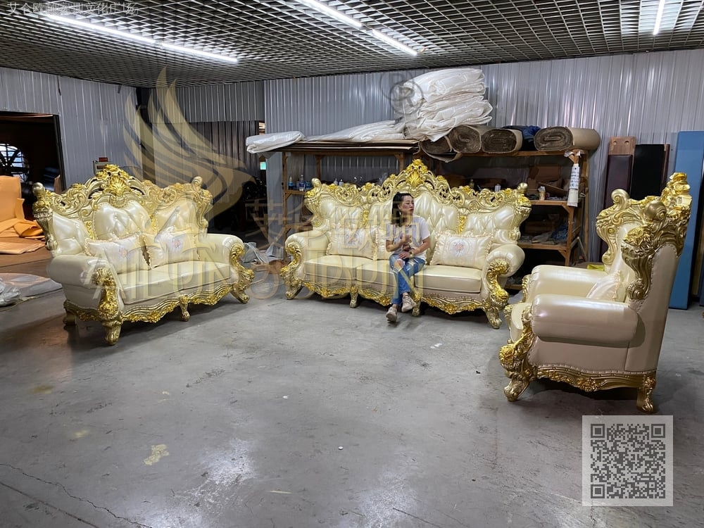 大玫瑰124沙发金属漆米色皮