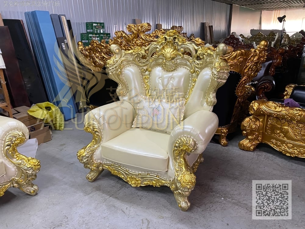 大玫瑰124沙发金属漆米色皮