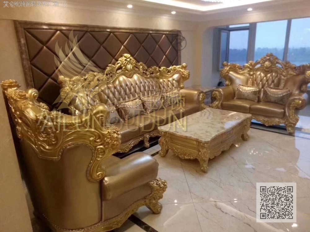 大玫瑰124沙发金属漆金色
