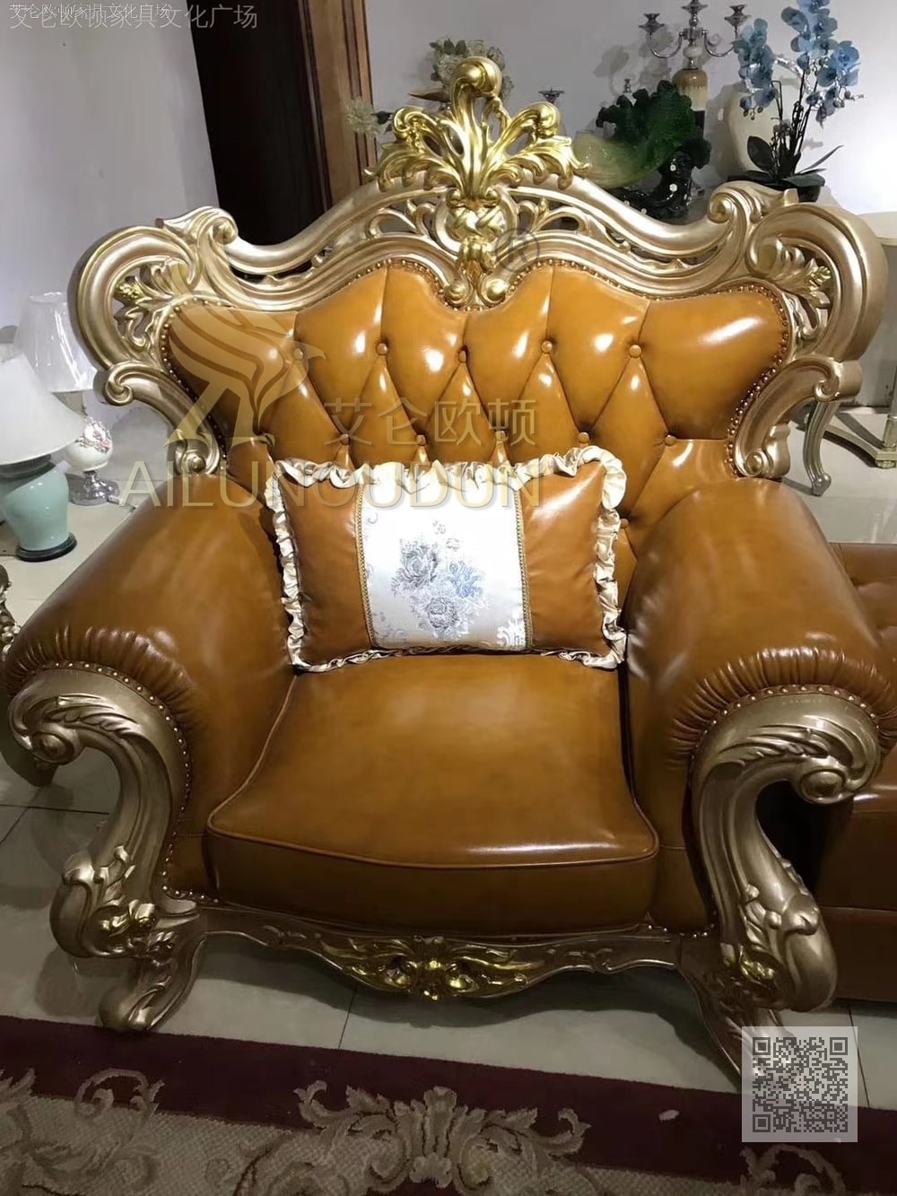 鸿运当头香槟金描金姜黄牛皮 欧式古典真皮软包实木家具 别墅配套