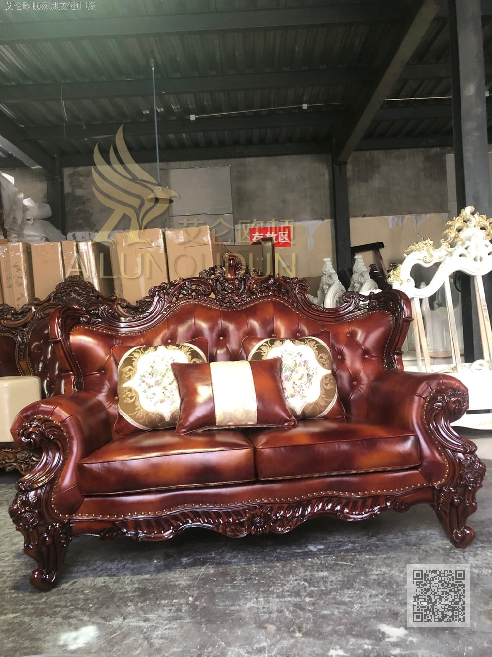 小太阳123沙发古典复古 欧式古典真皮软包实木家具 别墅配套