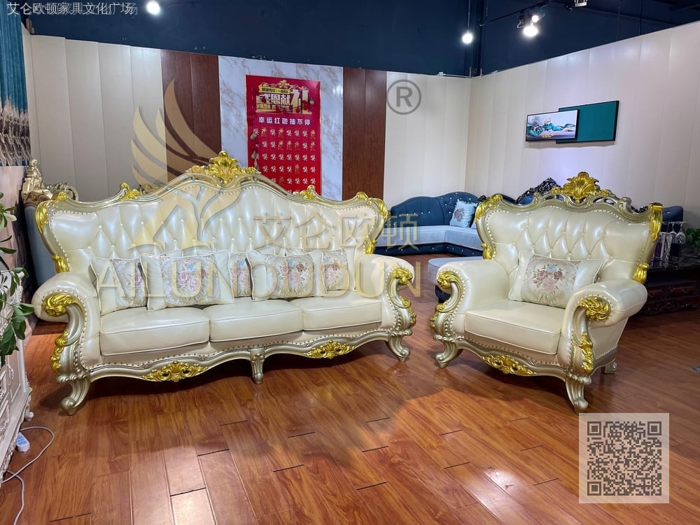 小蒲扇浅香槟金米白牛皮 欧式古典真皮软包实木家具 别墅配套