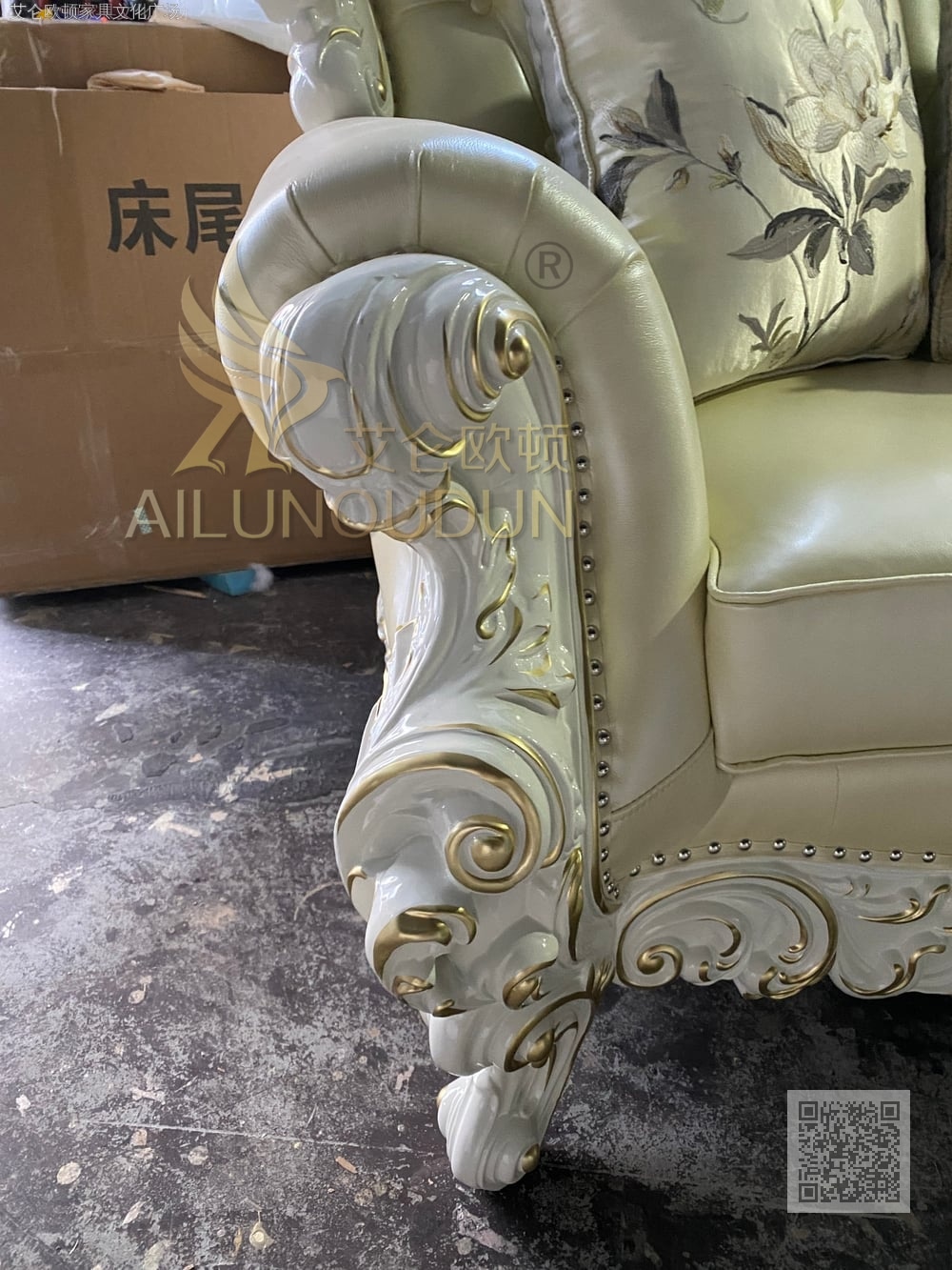 大如意珠光白木线浅皮 欧式古典真皮软包实木家具 别墅配套