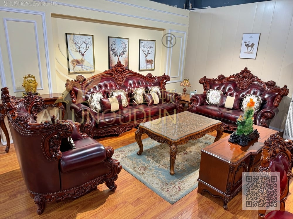 大如意紫咖色皮 欧式古典真皮软包实木家具 别墅配套