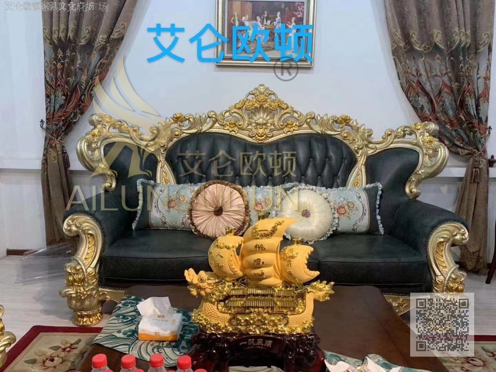 莲花腿123沙发金属漆印花绿
