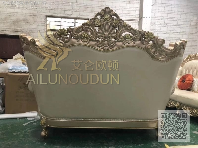 莲花腿123沙发金属漆米白