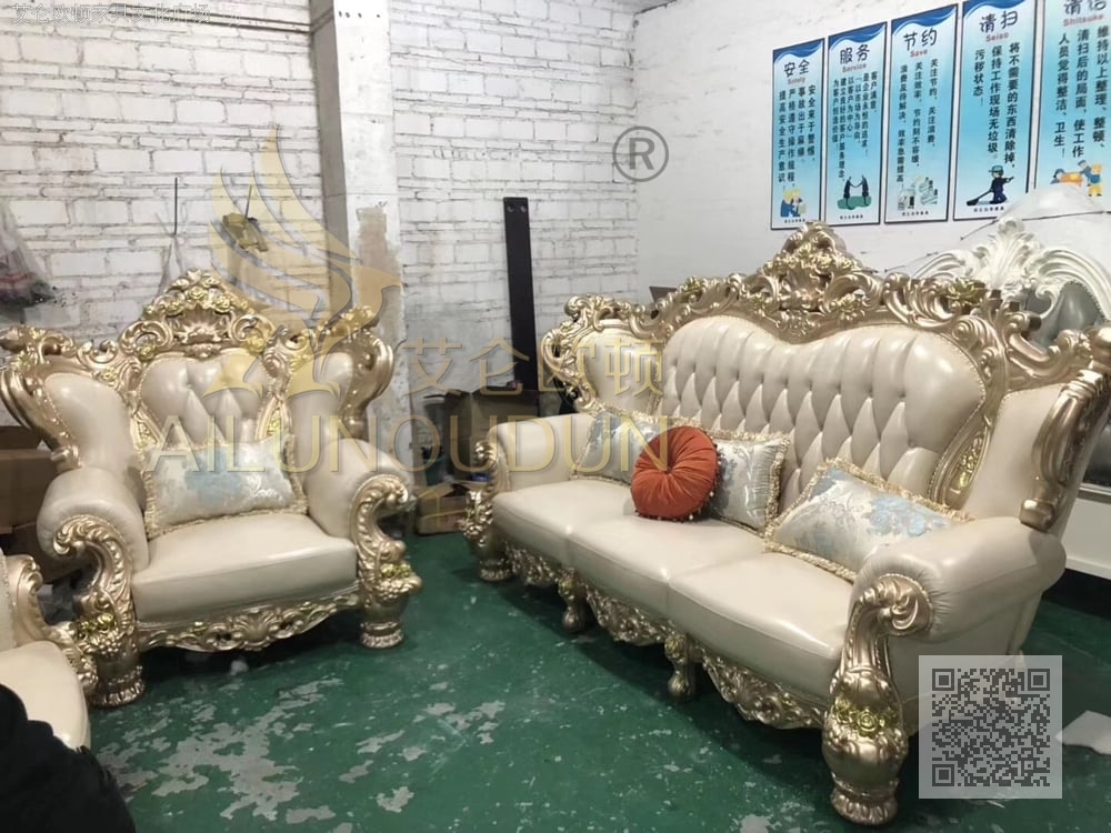 莲花腿123沙发金属漆米白