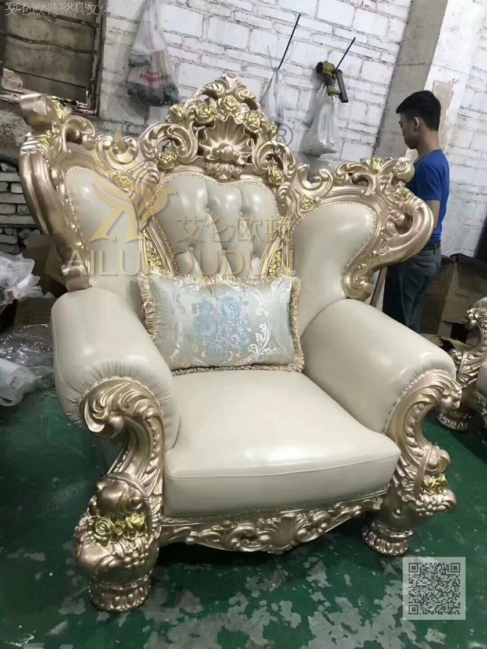 莲花腿123沙发金属漆米白