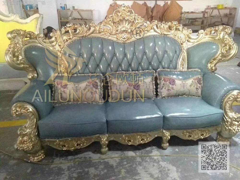 莲花腿123沙发金属漆蓝