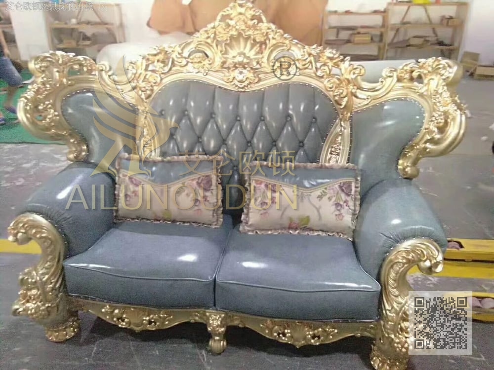 莲花腿123沙发金属漆蓝