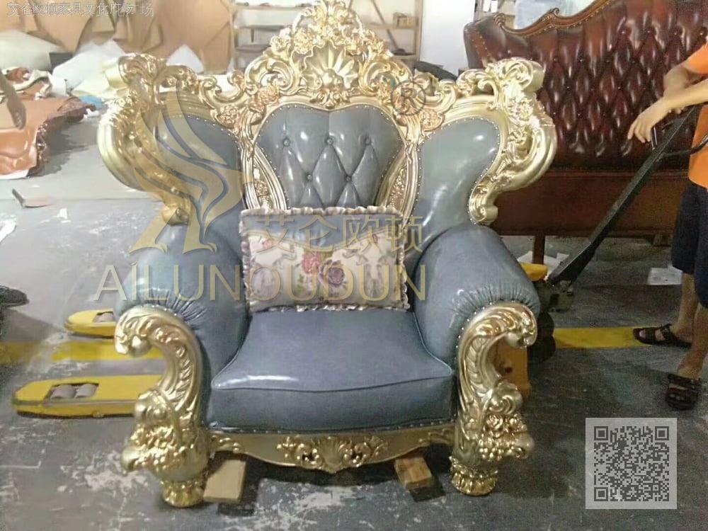莲花腿123沙发金属漆蓝