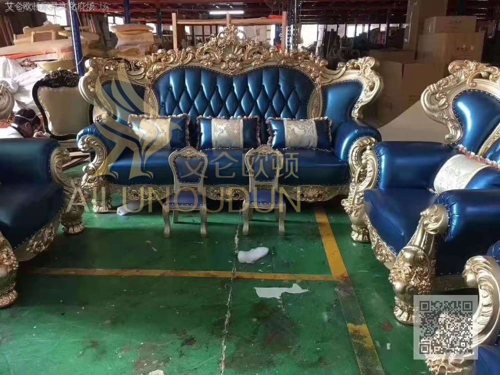 莲花腿124沙发金属漆宝石蓝