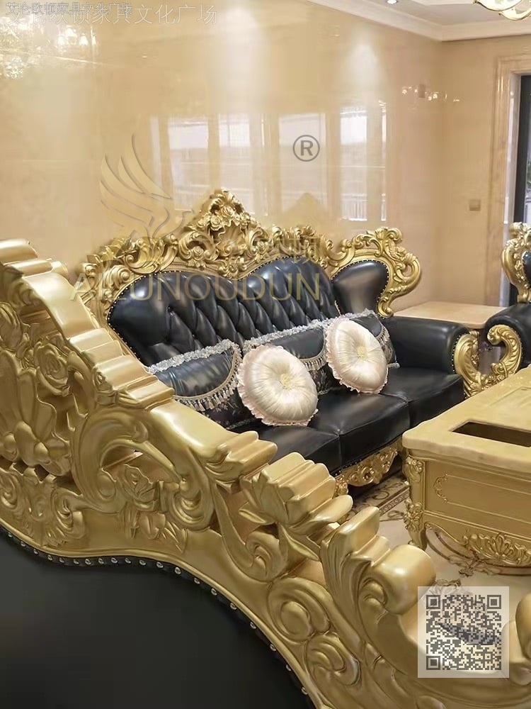 莲花腿124沙发金属漆深蓝