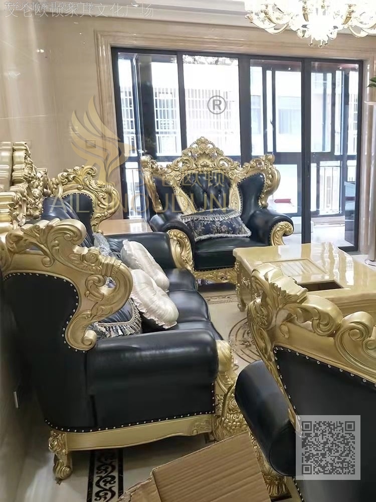 莲花腿124沙发金属漆深蓝