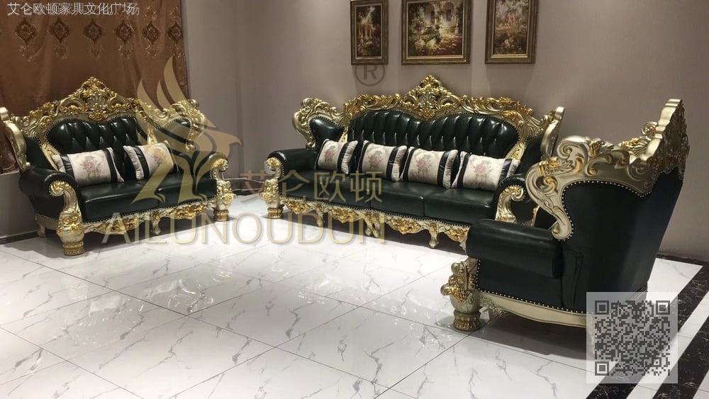 莲花腿124沙发金属漆牛油果绿