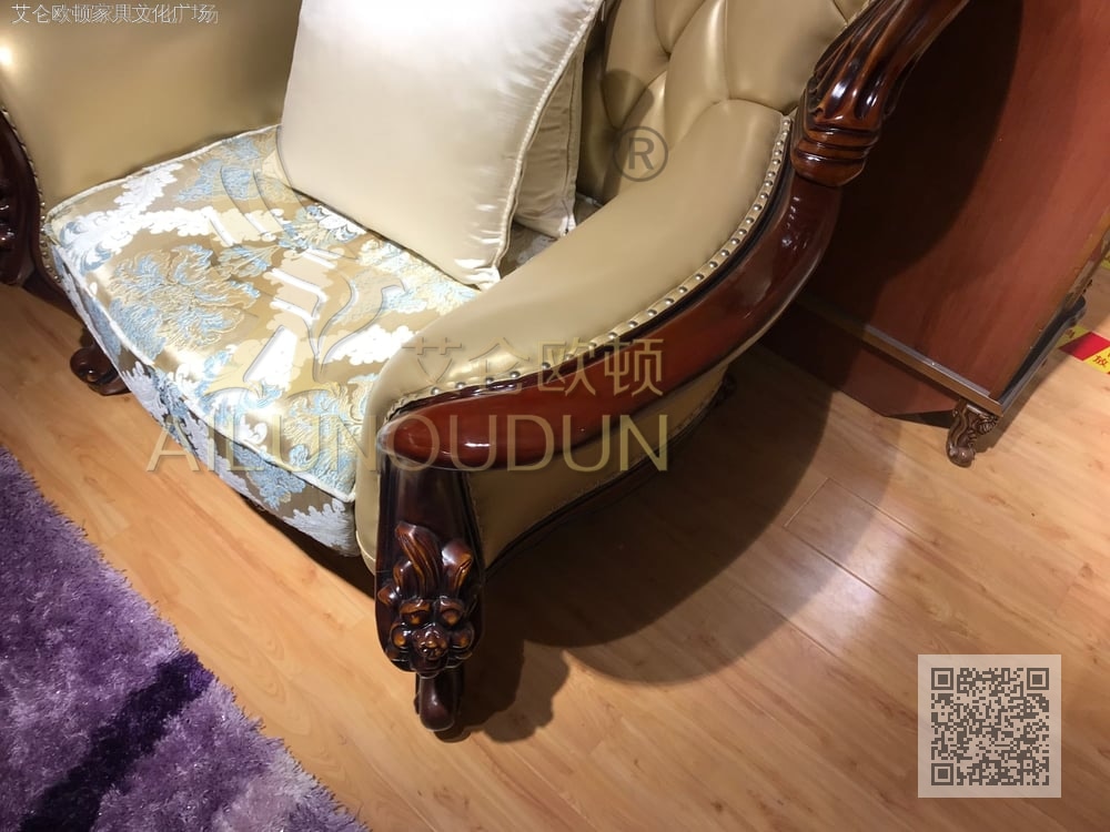 环抱之花古典色木线皮＋布