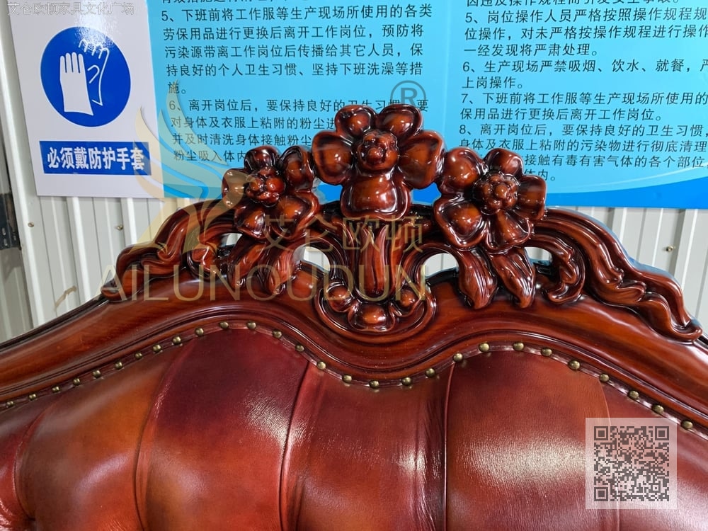 环抱之花古典色红咖皮