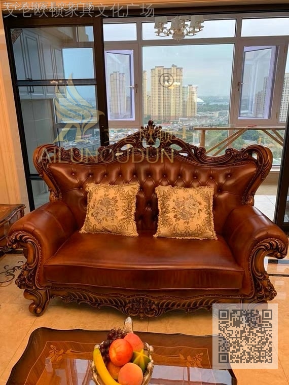 扶手不带雕刻仿古色红棕擦色牛皮