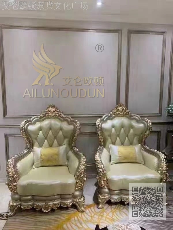 至尊环抱124金属漆米白
