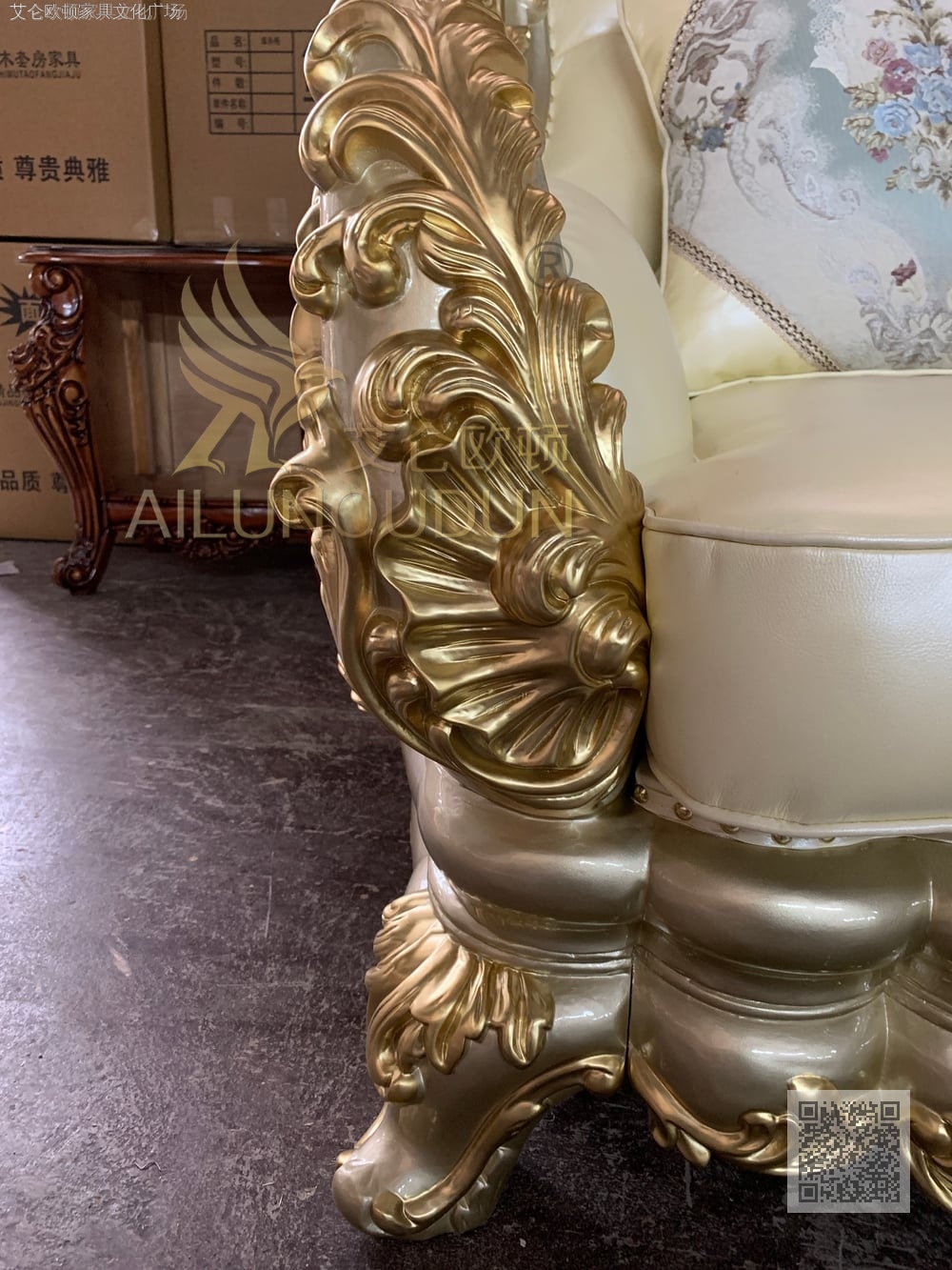 至尊环抱香槟金描金奶白