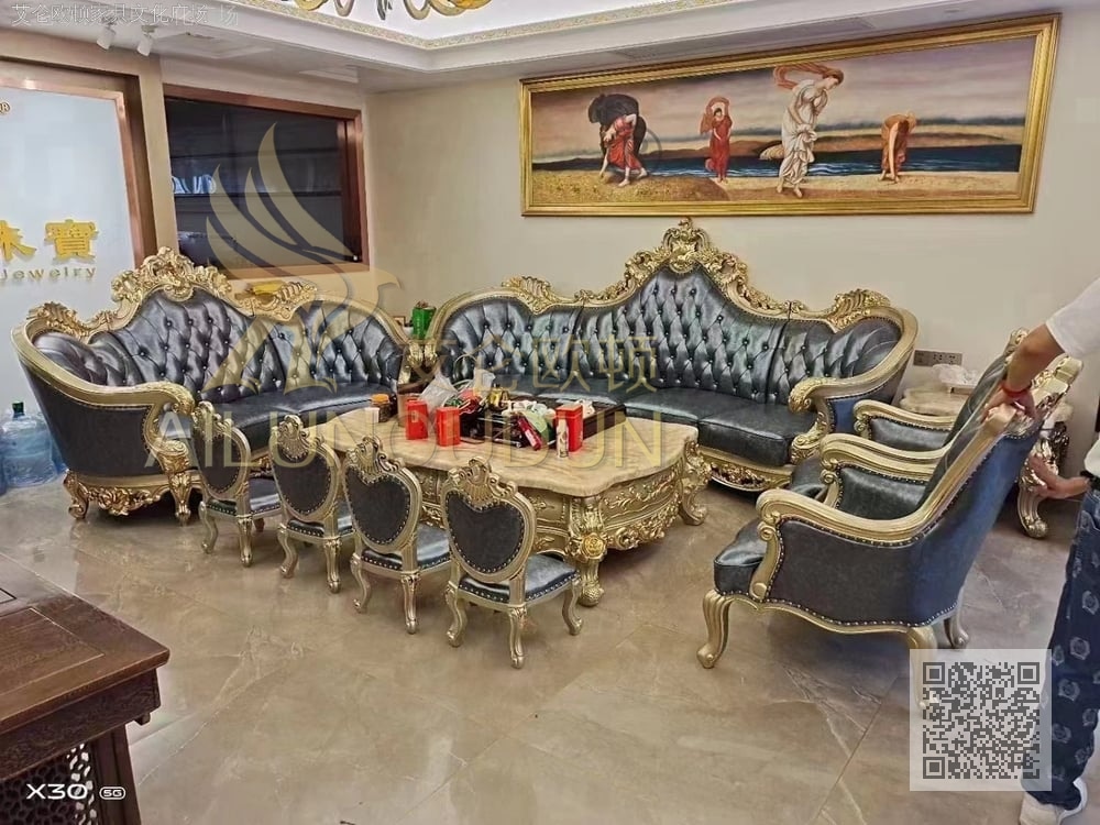 至尊大环抱沙发124金属漆蓝