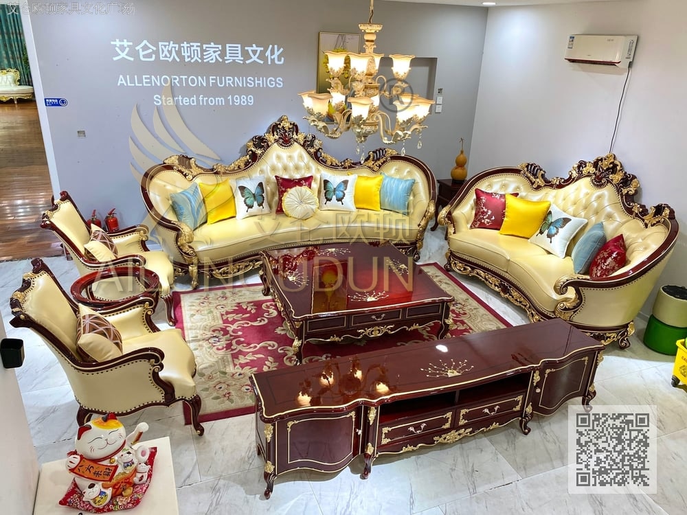 至尊大环抱红檀描金米黄