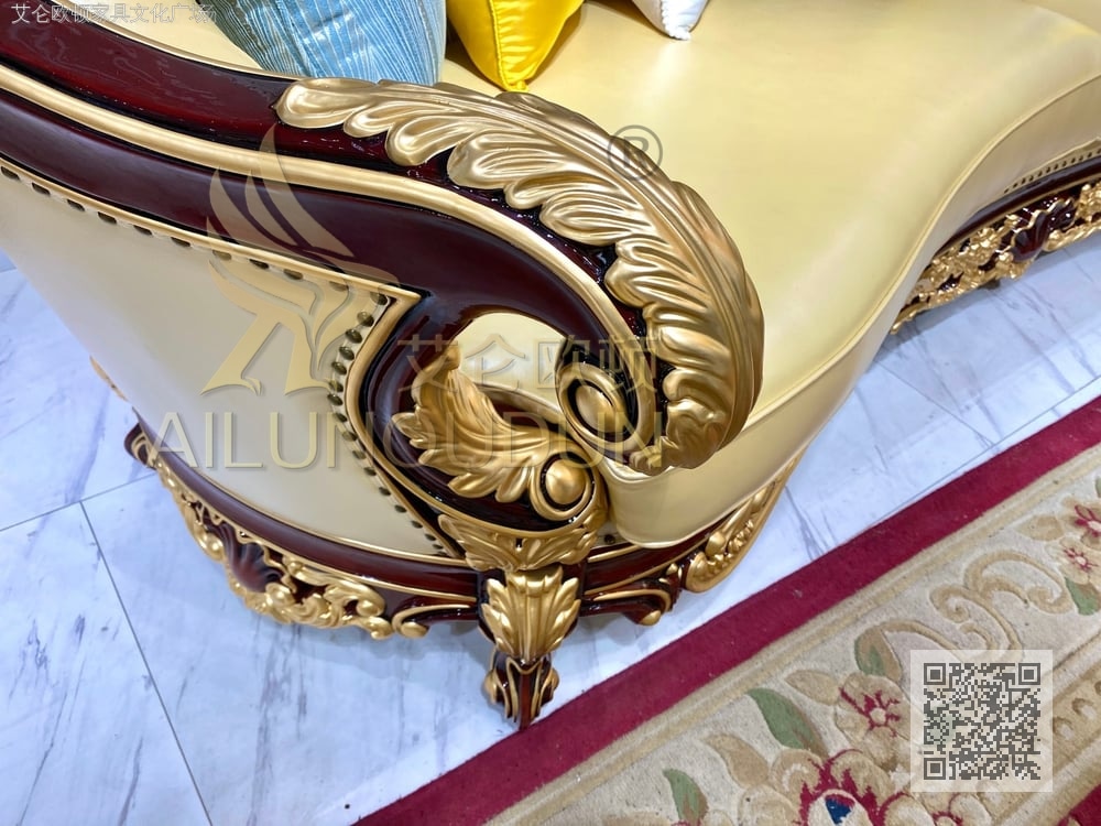 至尊大环抱红檀描金米黄