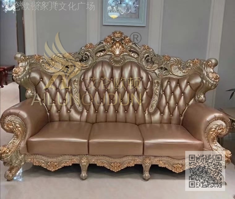 小玫瑰金属漆金