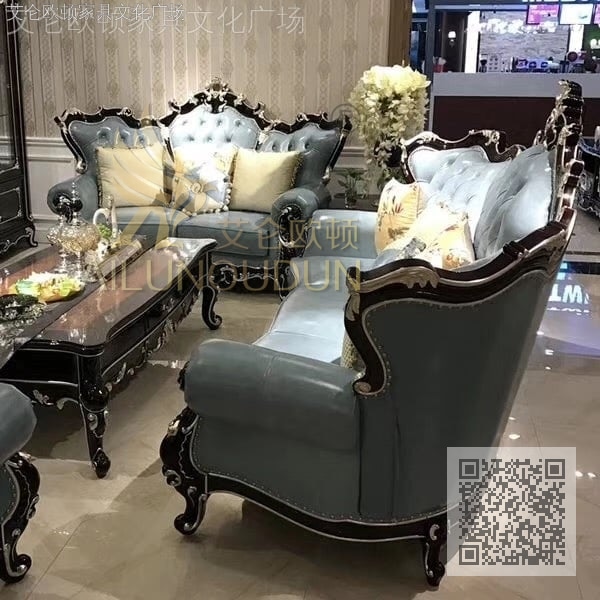 环抱花黑檀灰蓝