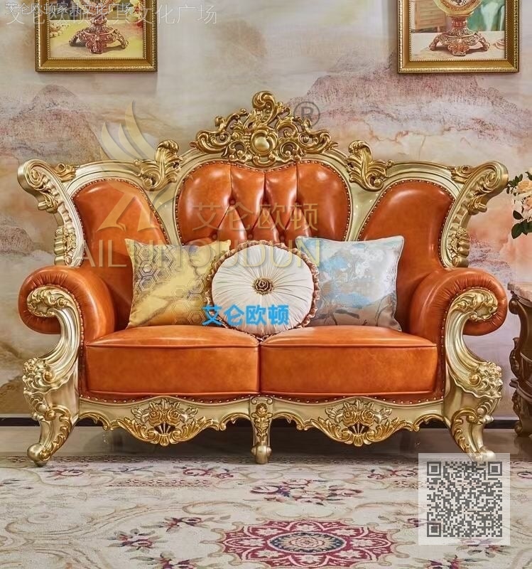 798金色橙