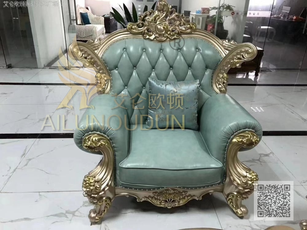 798金色浅蓝