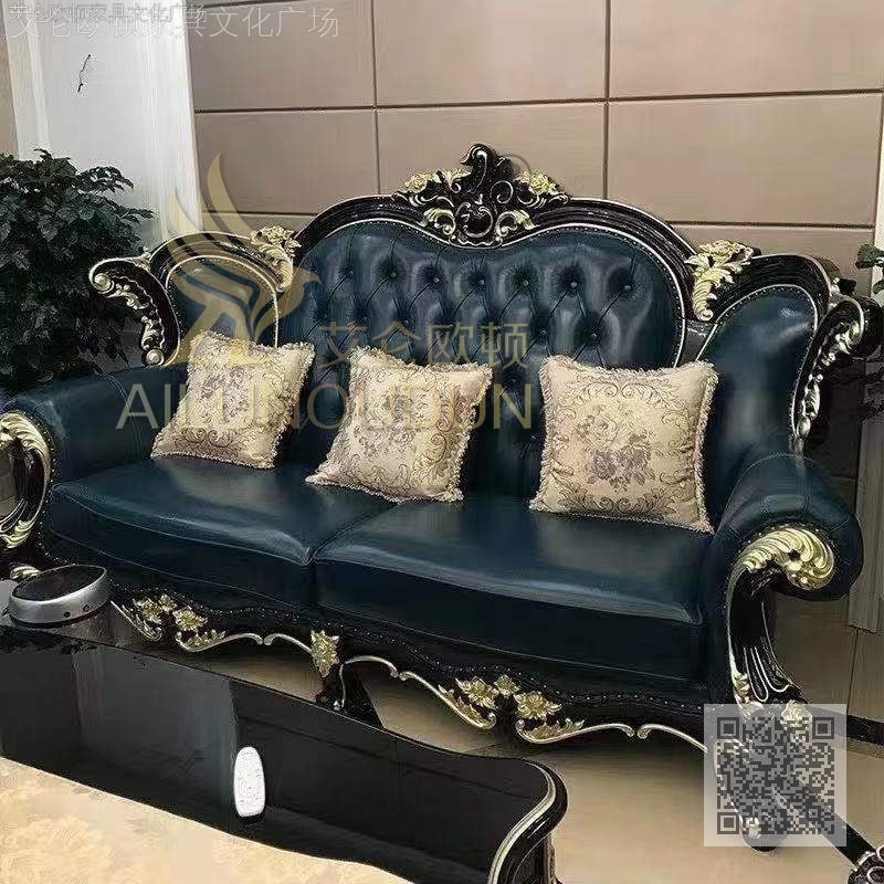 798黑檀木线孔雀蓝