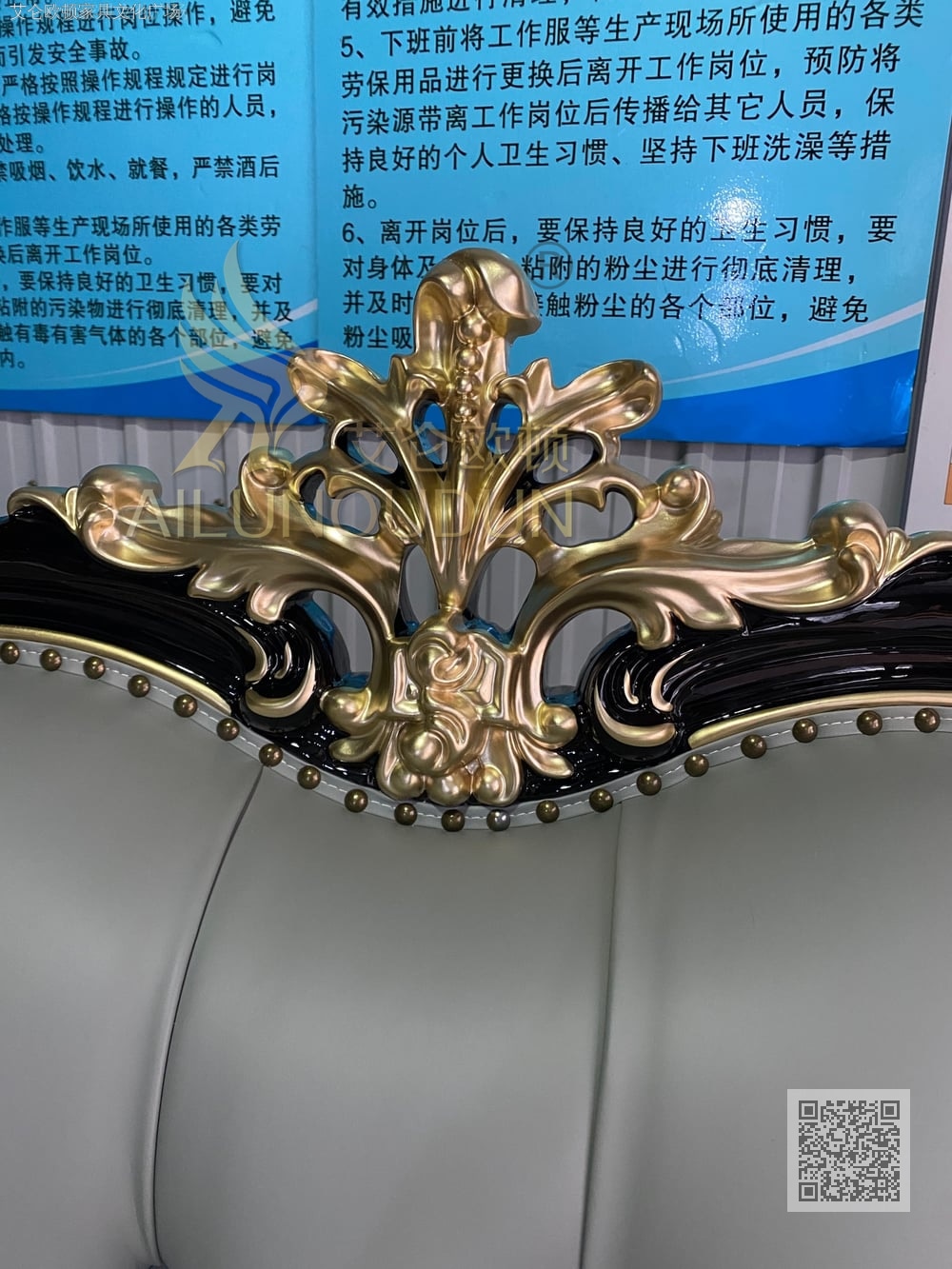 定制小木线黑檀色青灰色
