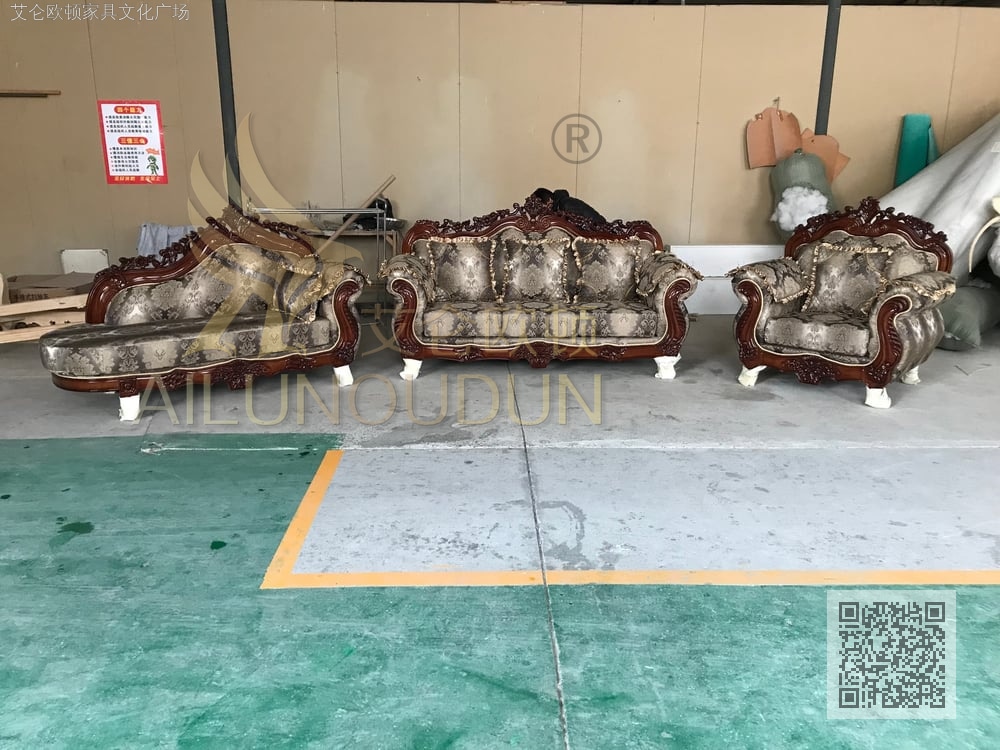 A28B仿古深色布艺