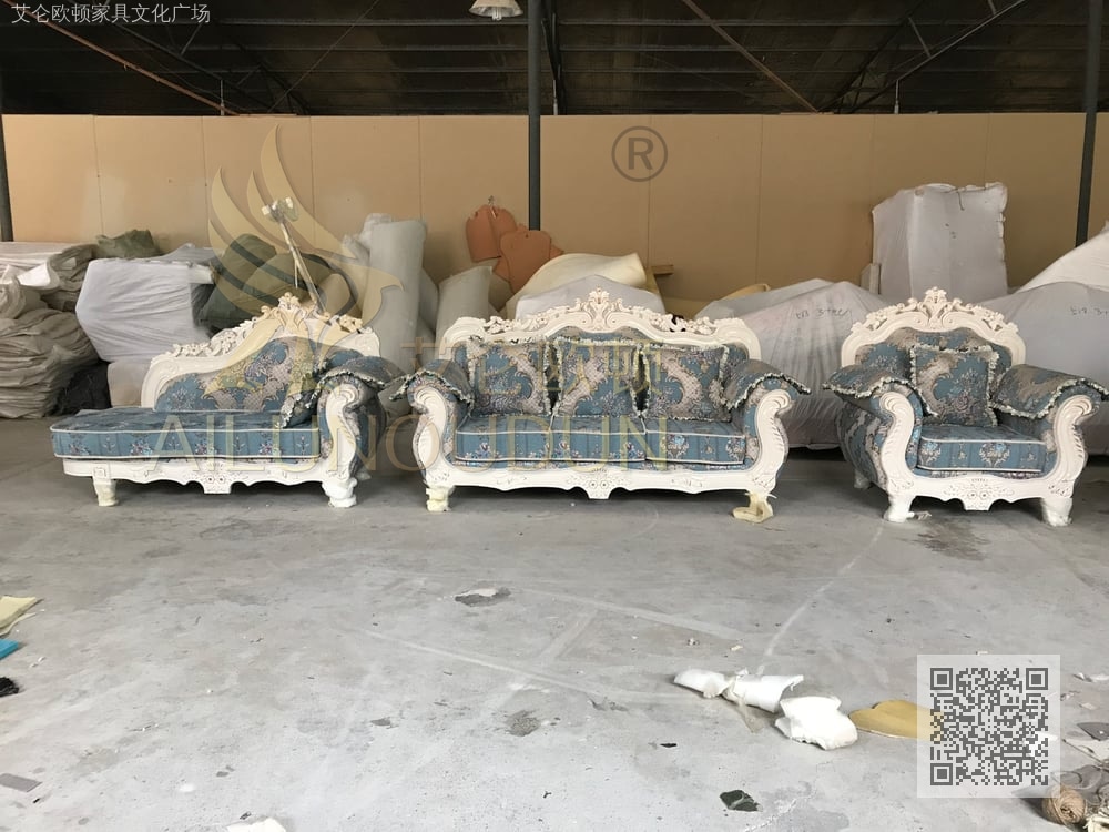 A28B珠光白深蓝布艺