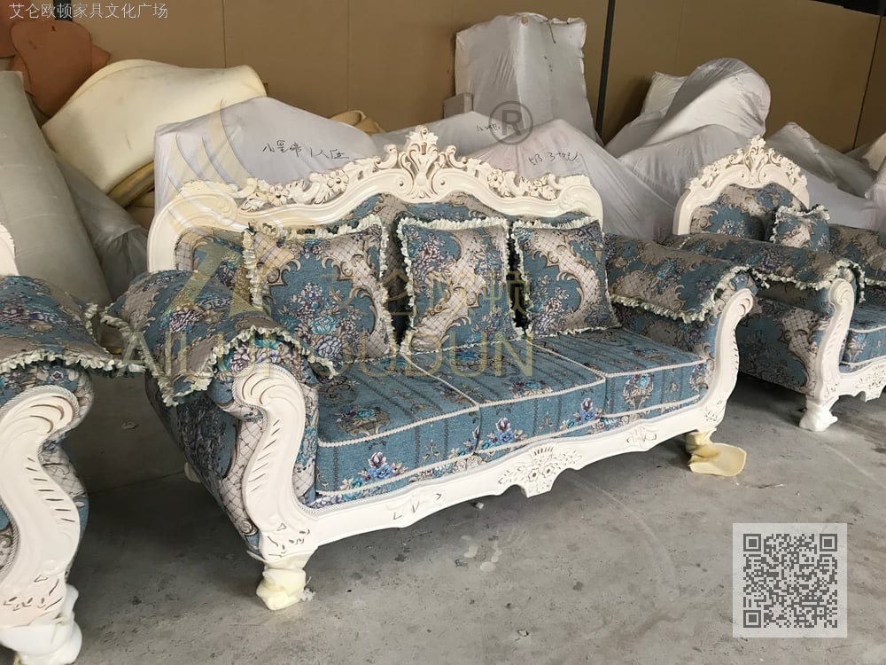A28B珠光白深蓝布艺
