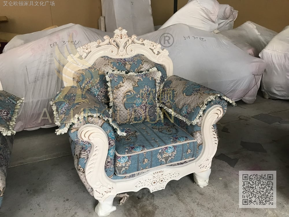 A28B珠光白深蓝布艺